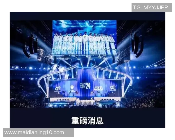 S15电竞重磅专题探讨FPX盯防革新策略与战术解析