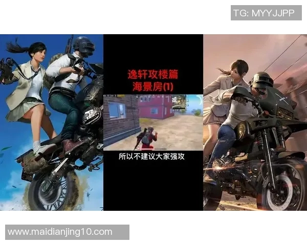 和平精英新手必看心理素质提升技巧与实战心得分享